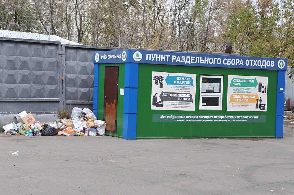 Совсем скоро раздельный сбор мусора доберется и до Заполярья.