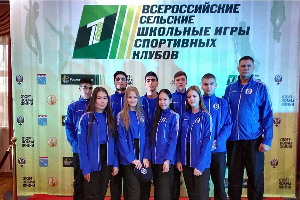 Школьники ЯНАО участвуют во Всероссийских сельских играх Фото: yanao.ru