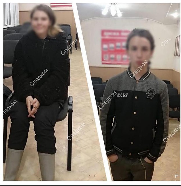 Ангелина и Павел живы и здоровы