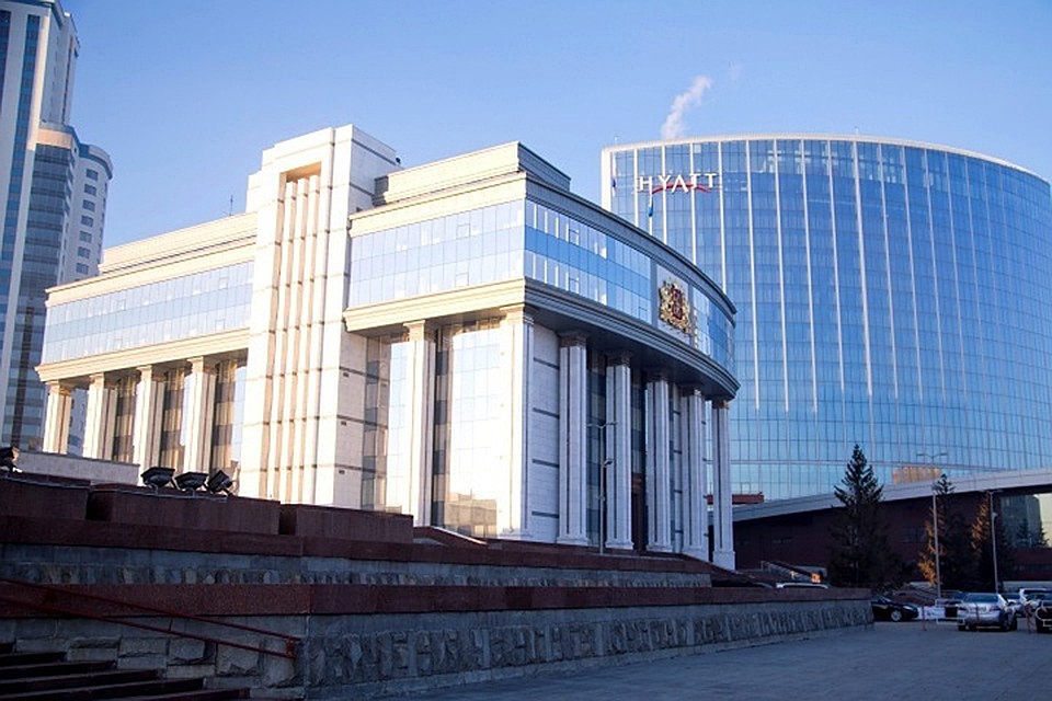 На рассмотрение вынесено 12 вопросов, касающихся налогового законодательства и бюджетного процесса