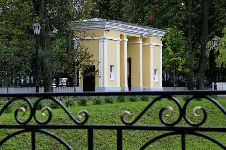 Закроют парк уже в ноябре. ФОТО: администрация Рыбинска