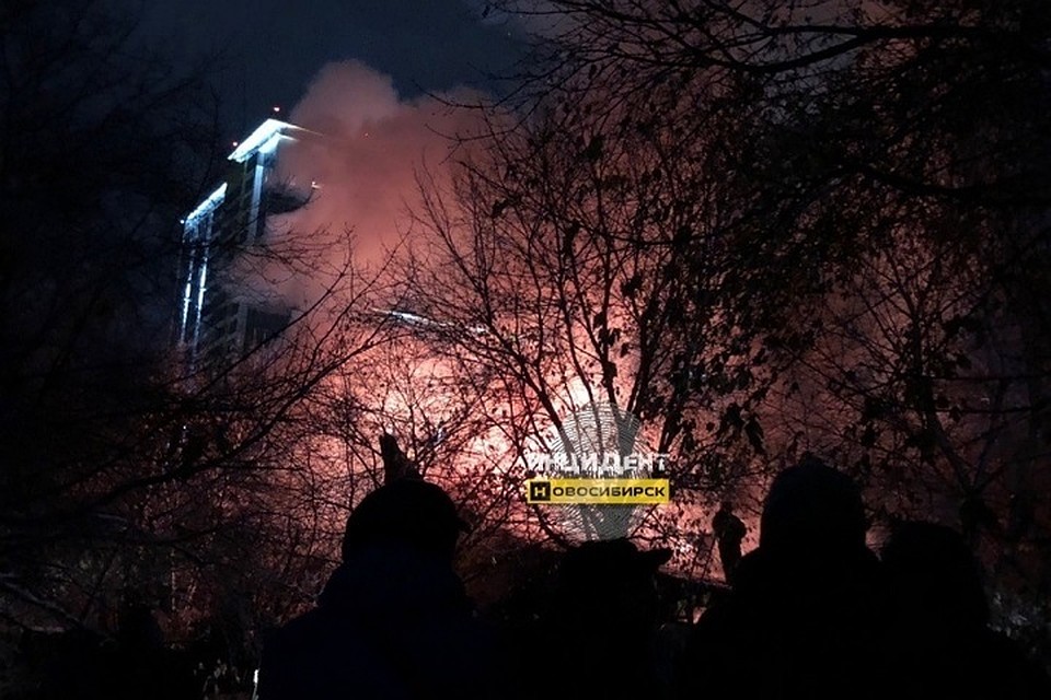 На пожаре погибли четыре человека. Фото: vk.com/incident_nsk
