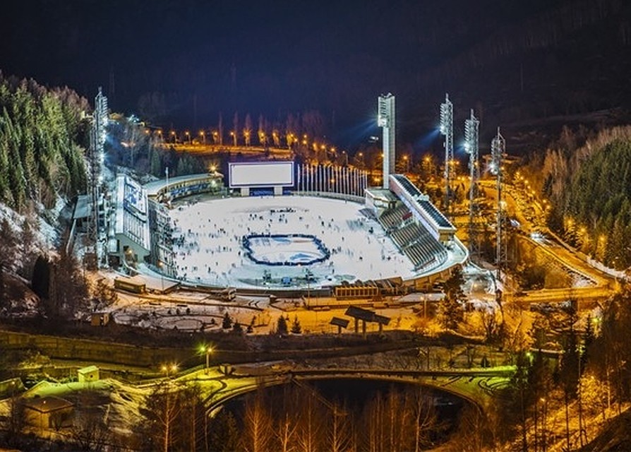 Фото: GoAlmaty