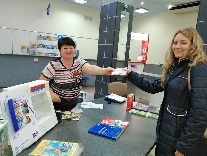 Алтайские почтовики провели «День подписчика» с известными изданиями региона