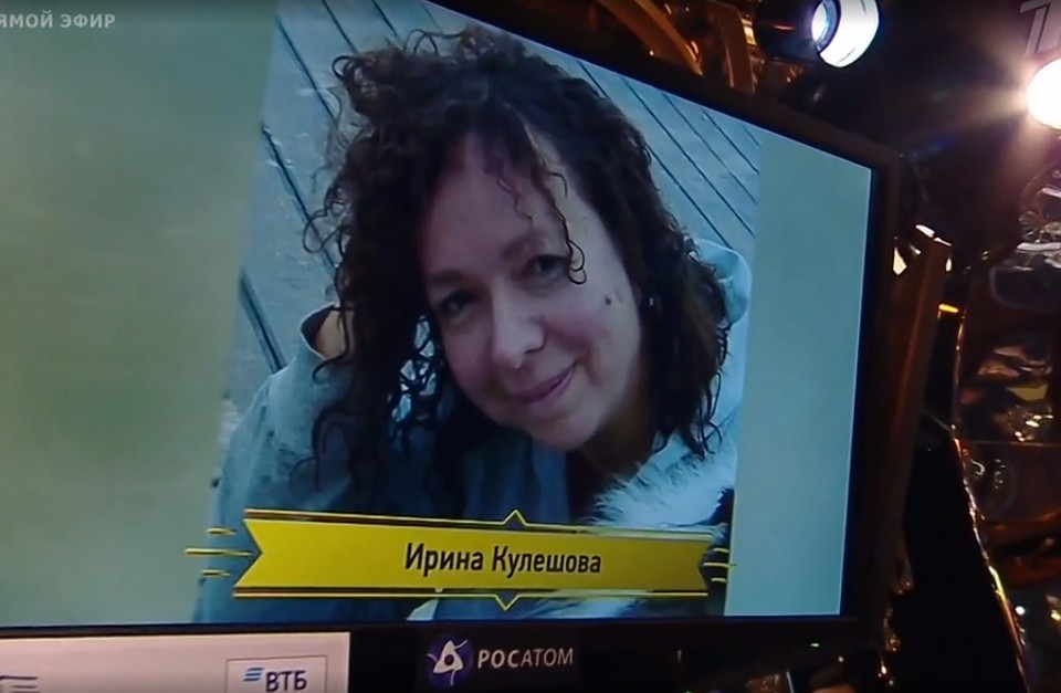 Ирина Кулешова играла против команды Ивана Жаркевича.