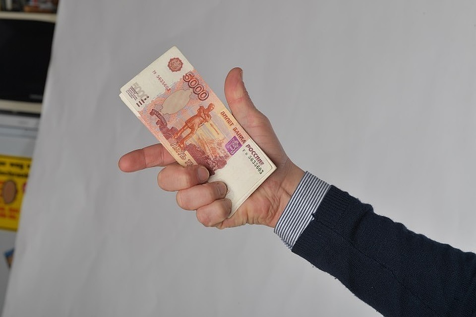 Аукцион по реализации помещения пройдет 7 ноября