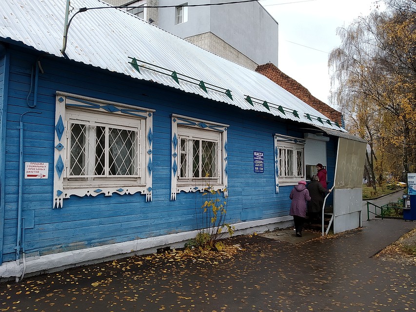 Очередь за социальными проездными