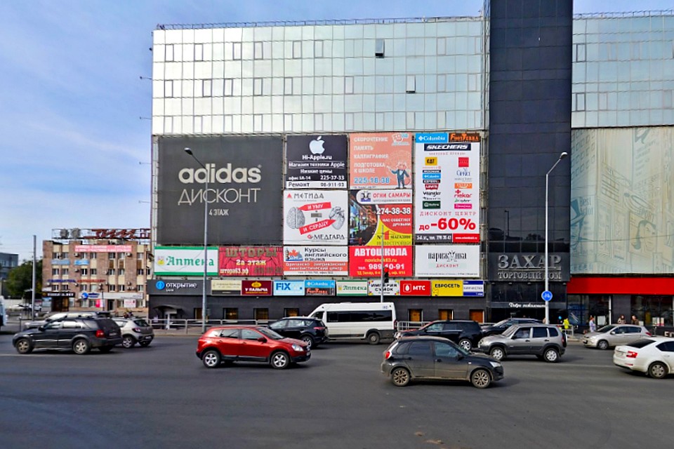 Журналист "Комсомолки" лично проверила туалеты ТЦ "Захар". Фото: Яндекс-карты