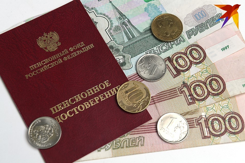 Открыв дверь такому визитёру, вы рискуете перевести свою пенсию в непроверенный негосударственный пенсионный фонд.