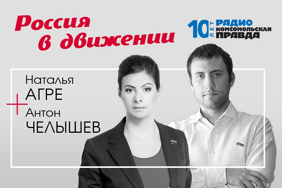 Отремонтированная дорога - не значит безопасная дорога