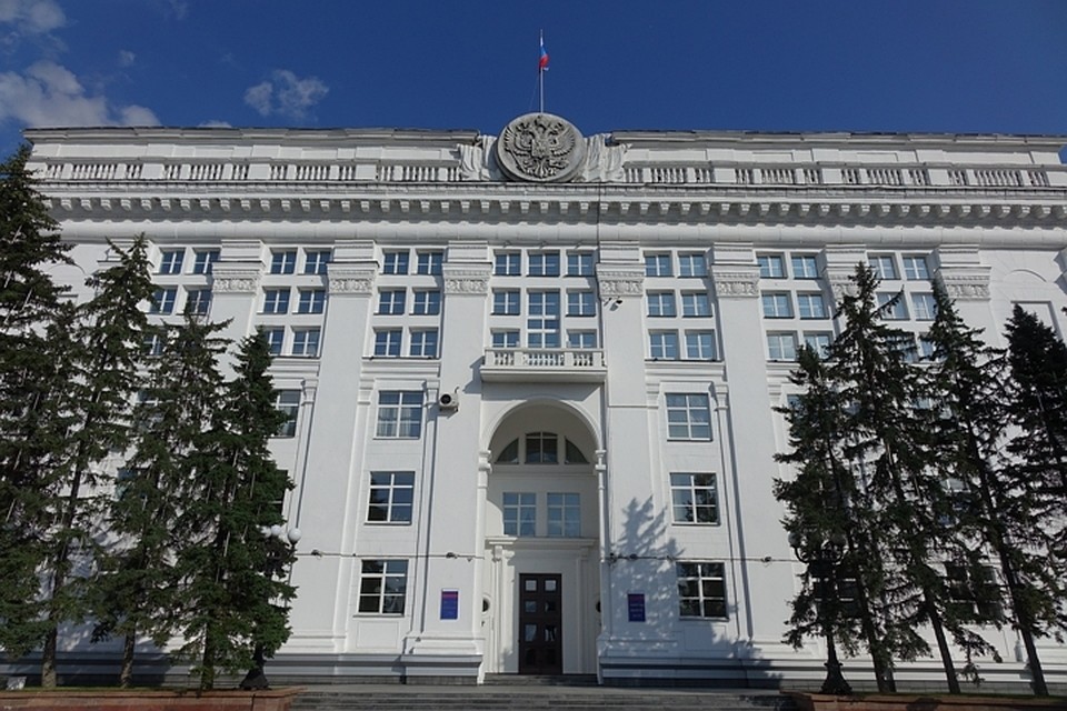 11 кузбасских районов поменяют названия