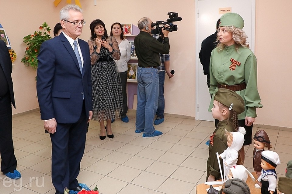 Пресс-служба Правительства Пензенской области.