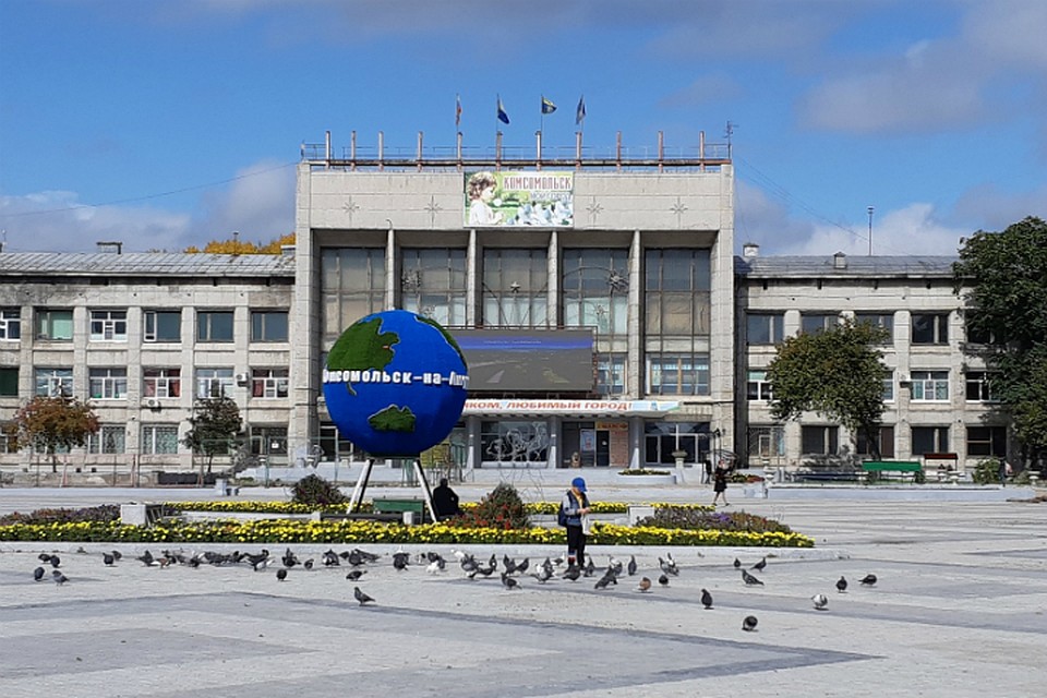 В Комсомольске обновят Дворец культуры «Судостроителей»