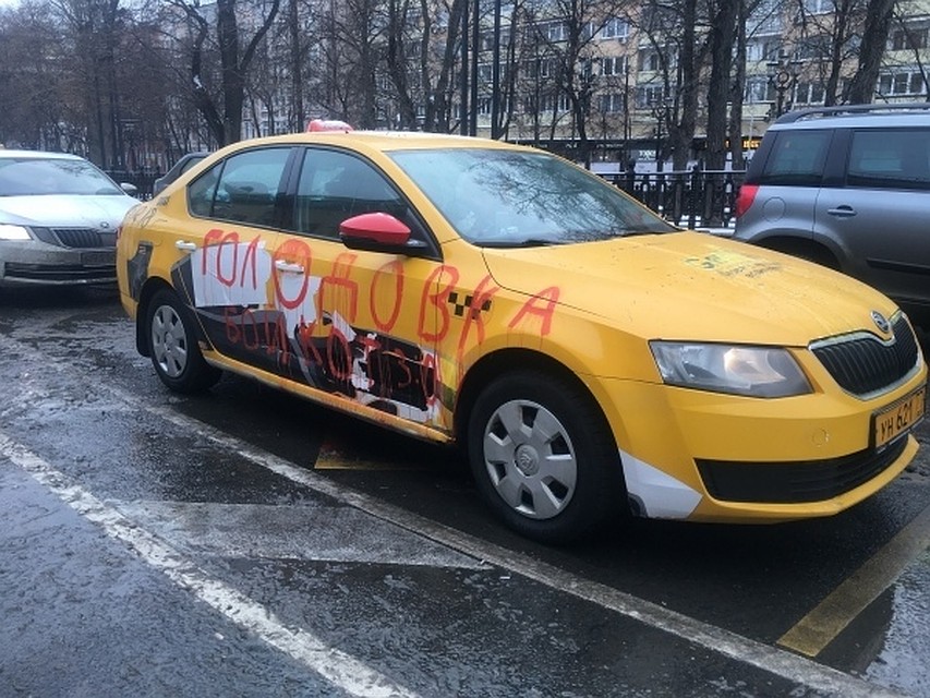Фото из архива КП