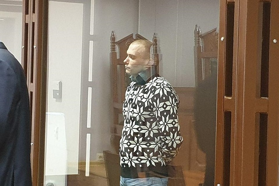 Убийца агента полиции получил 12 лет тюрьмы. Фото: Объединенная пресс-служба судов СПб