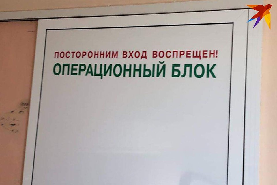 Президент возмутился очередями на онкооперации.