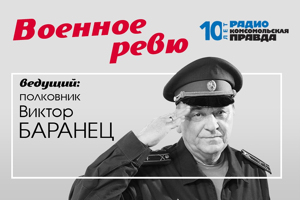 Чем занимается военная полиция в России и Сирии