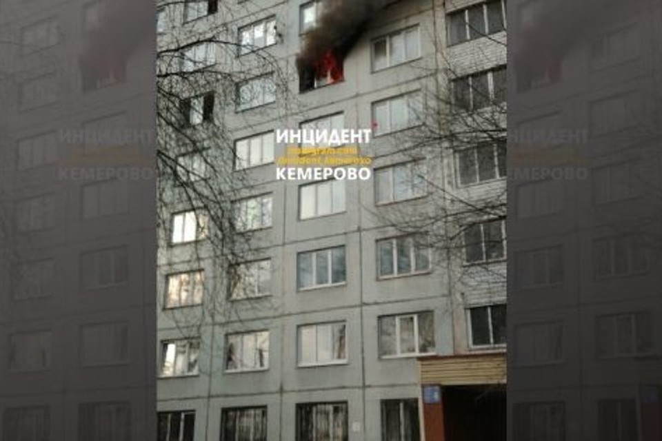 В Кемерове горело общежитие КузГТУ.ФОТО: "Инцидент Кемерово"/ vk.com