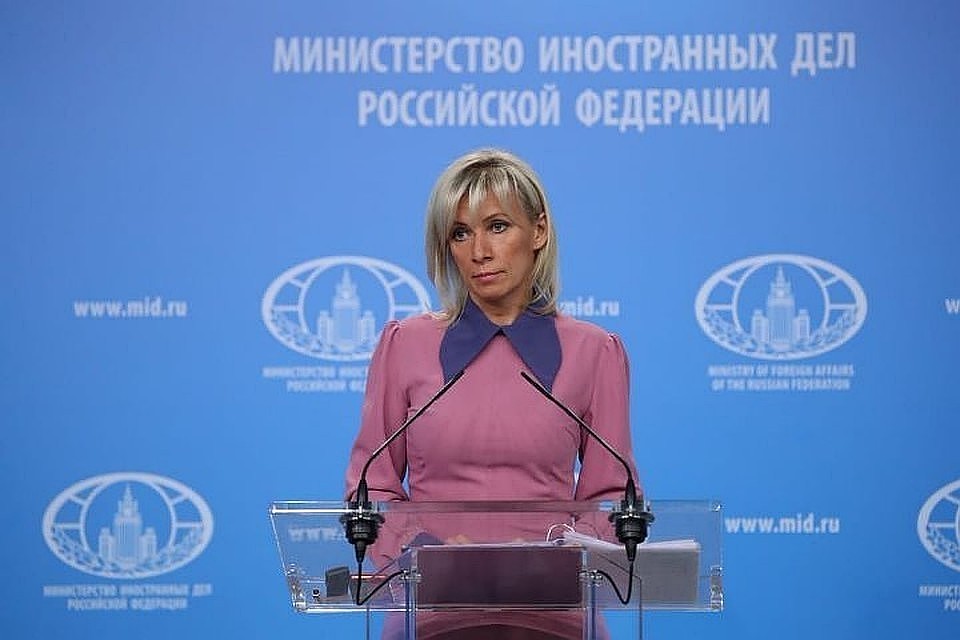 Захарова: США получают 30 миллионов долларов от контрабанды нефти