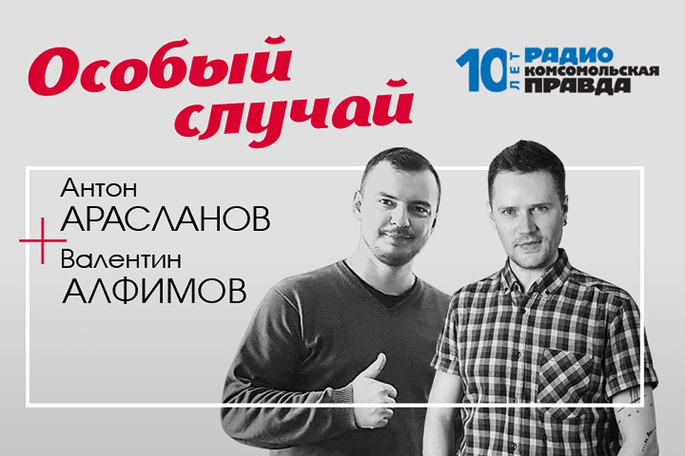 Что известно об убийстве ребёнка в детском саду в Нарьян-Маре и как это можно было предотвратить