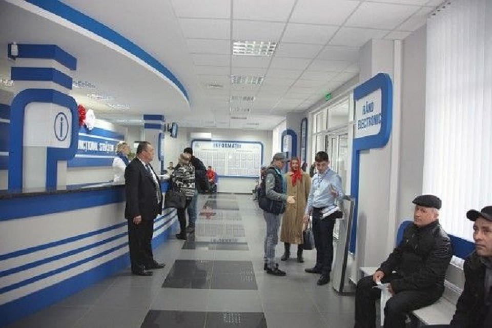 Службы работают в усиленном режиме.