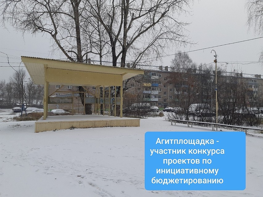 Фото: Олег Бекмеметьев