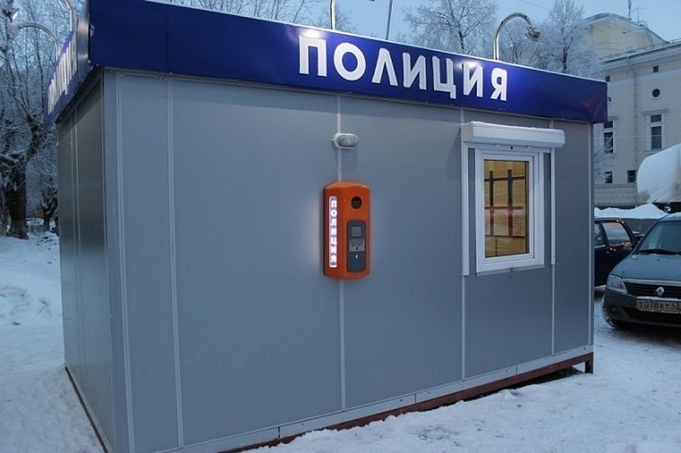 Вот такой пост хотят приобрести в мэрии Чебоксар