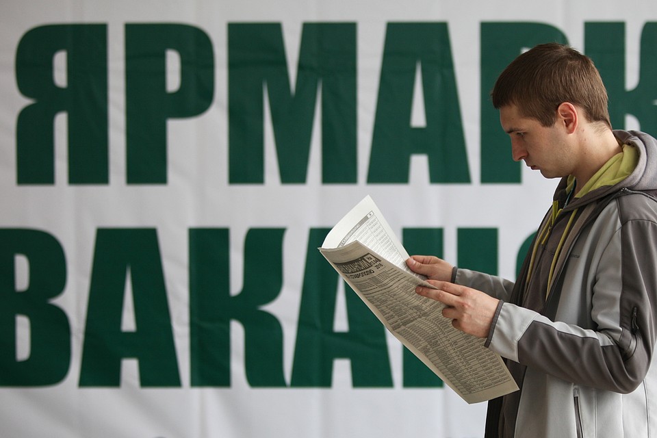 Россияне назвали самые интересные и скучные профессии