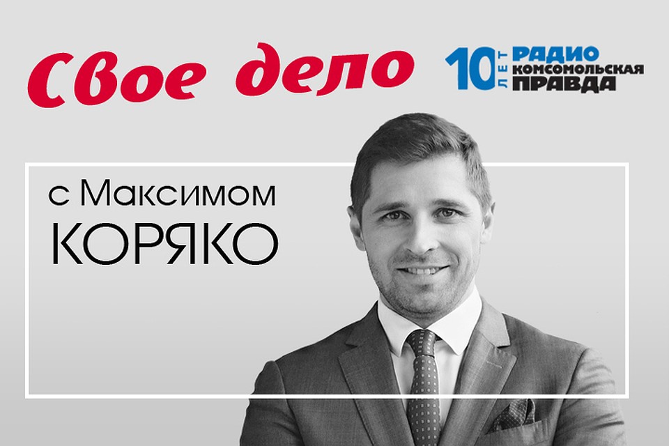 Чего ждать от медицинской франшизы