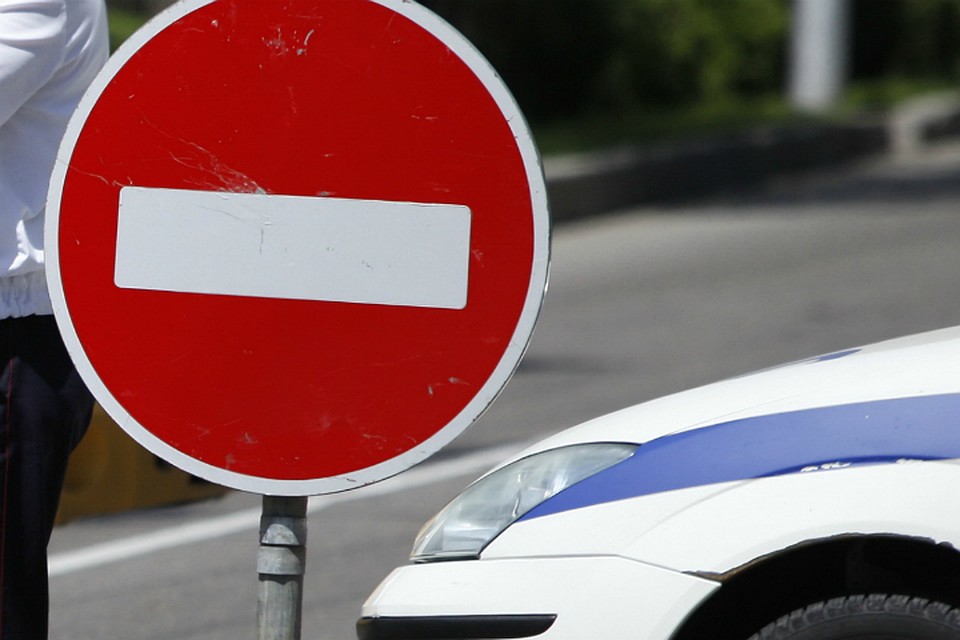 7 ноября нельзя будет проехать по центру города.