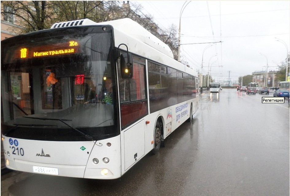 Новая система горожанам, мягко говоря, не понравилась...