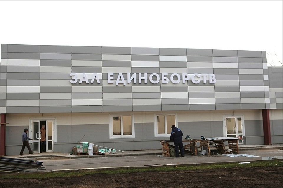 Фото группы "Город Красноярск" Вконтакте.