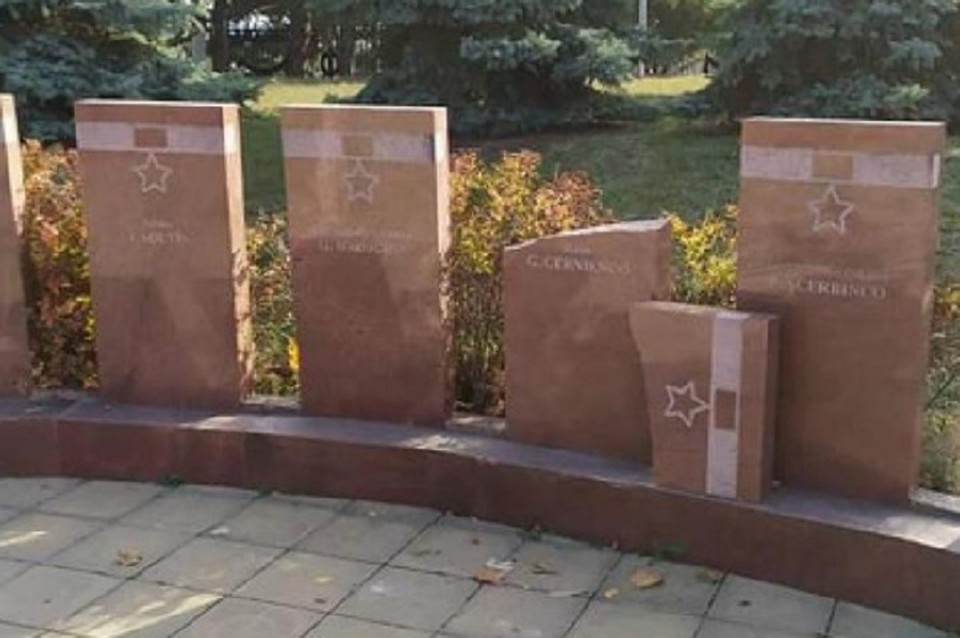 В Молдавии разрушили памятник Герою Советского Союза