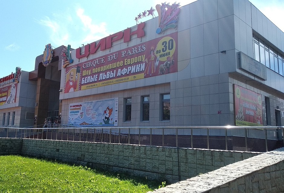 Андрей Петренко имеет большой опыт руководящей работы