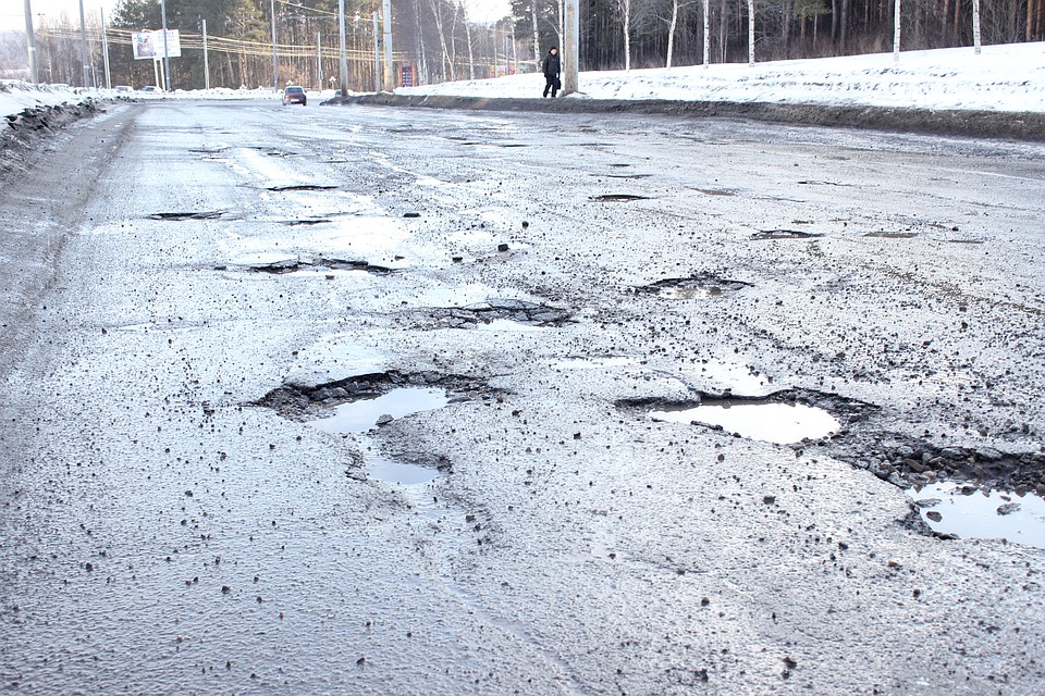 Фото: Архив
