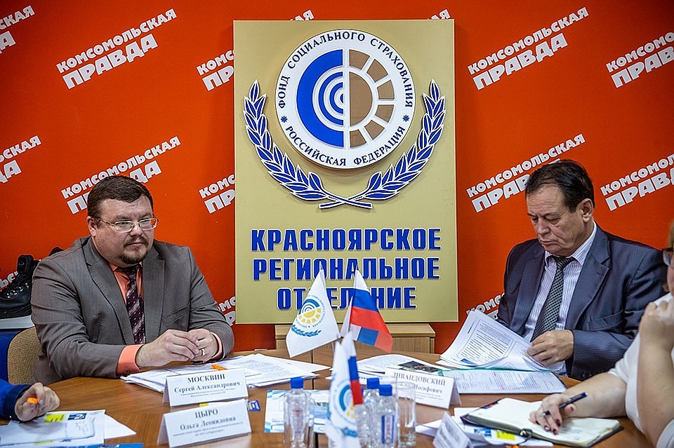 107,1 FM
