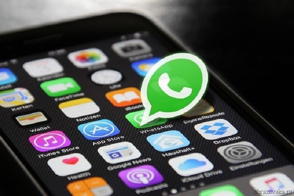 Как именно WhatsApp находит «злонамеренные» группы, пока неясно.