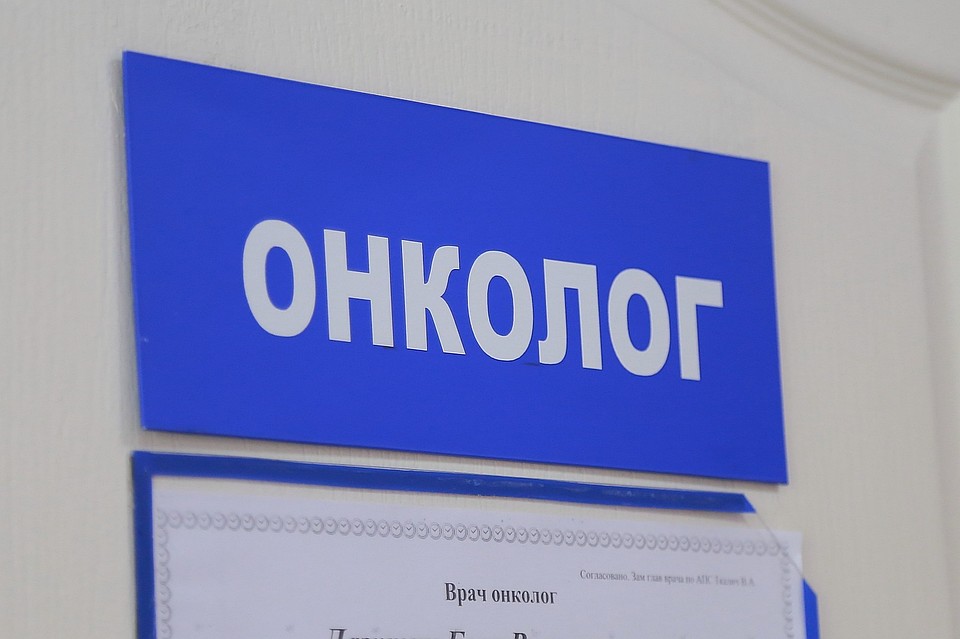 Красноярской девочке с онкологией нашли лекарство