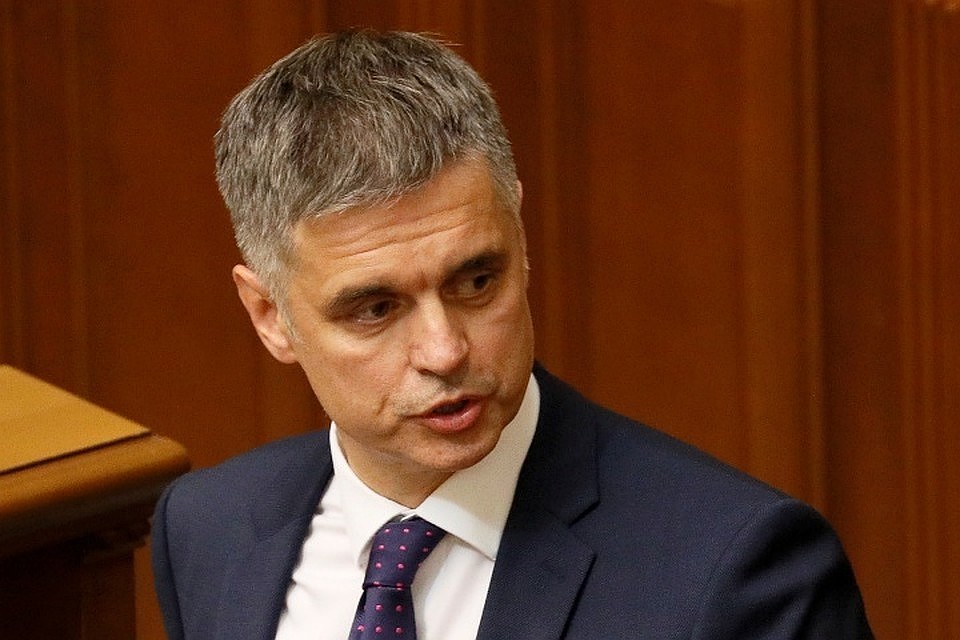 Вадим Пристайко