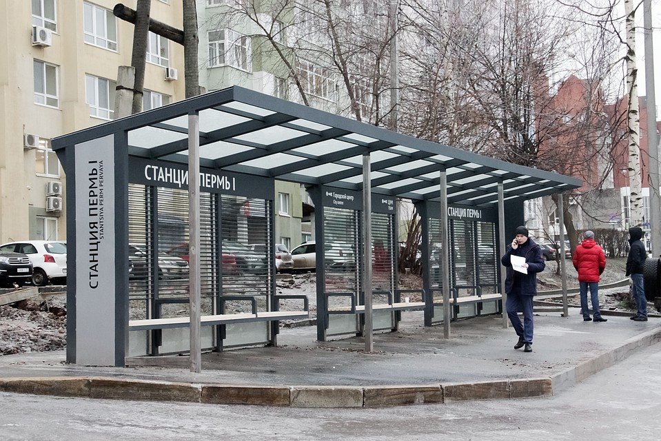 Так теперь выглядит конечная остановка "двойки" и "тройки".