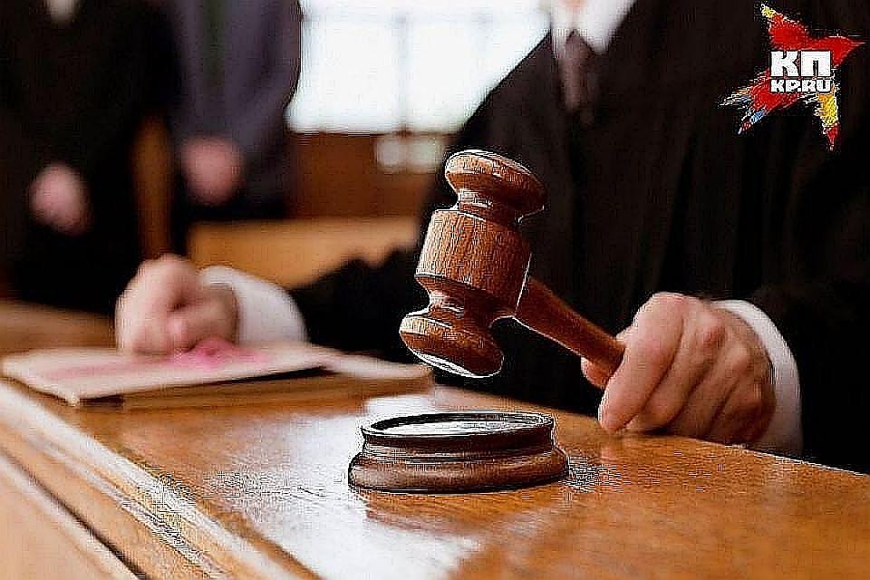 Ирина Бахлина была задержана 6 июня 2018 года