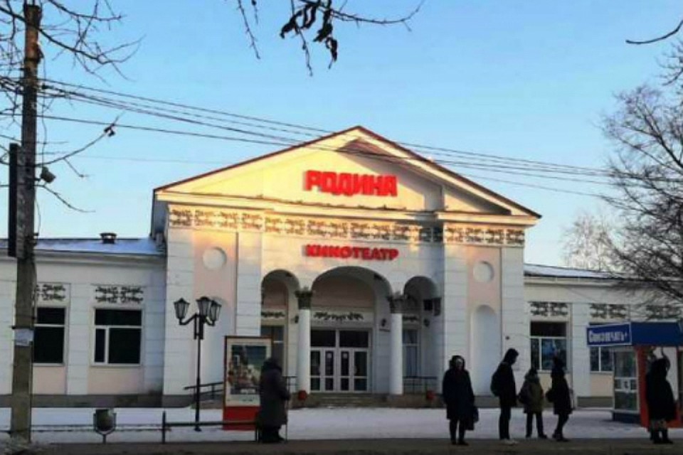 «Родина» распахнула все двери для зрителей в Биробиджане