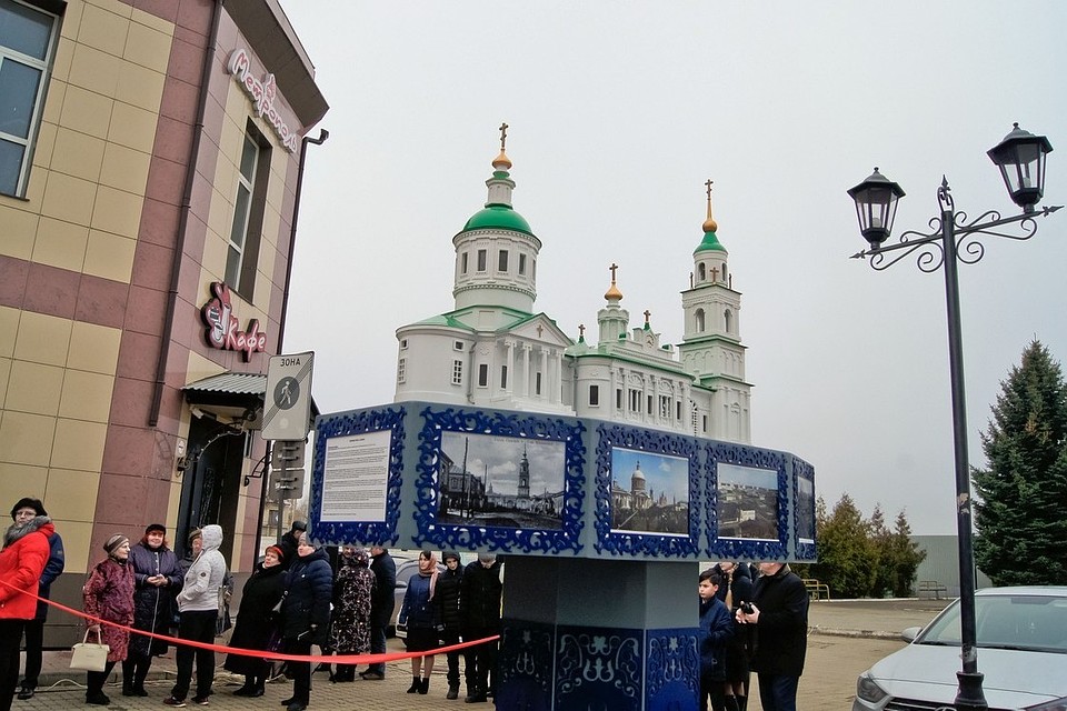 Фото: издательство "Пресса".