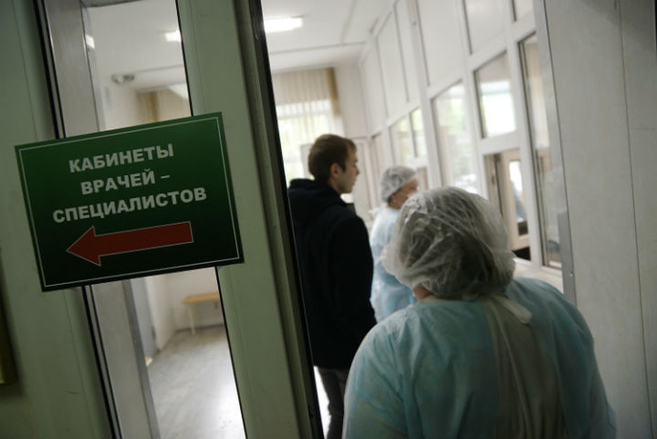 До самой больницы дозвониться не удалось