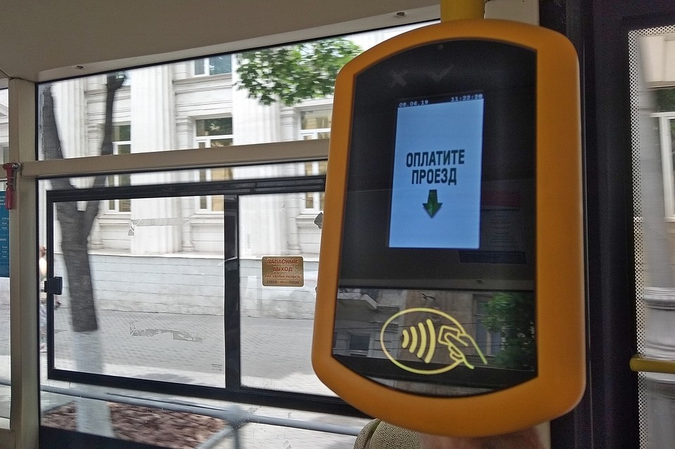 В автобусах установят валидаторы.