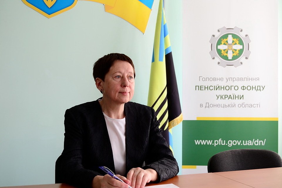 Наталия Рад рассказала, какие пенсии подлежат перерасчету. Фото: pfu.gov.ua/dn