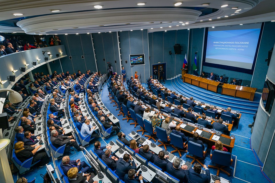 Формирование комфортной городской среды – один из приоритетных национальных проектов, реализуемых в Югре. Фото с сайта admhmao.ru