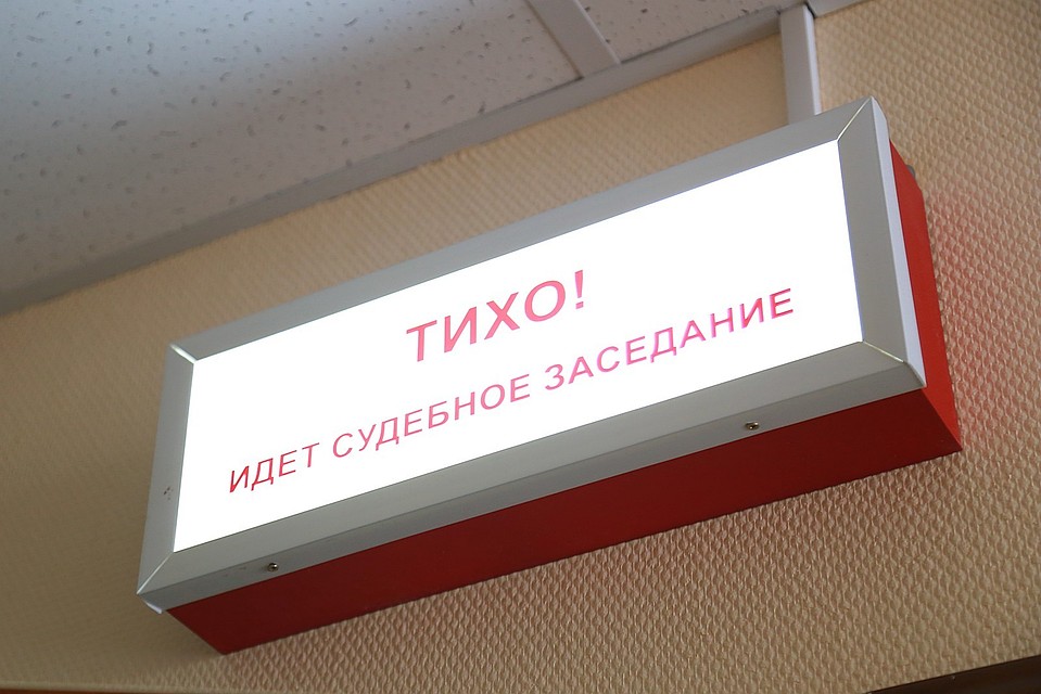 В Лесосибирске горожане пожаловались на дискаунтер «Хороший»