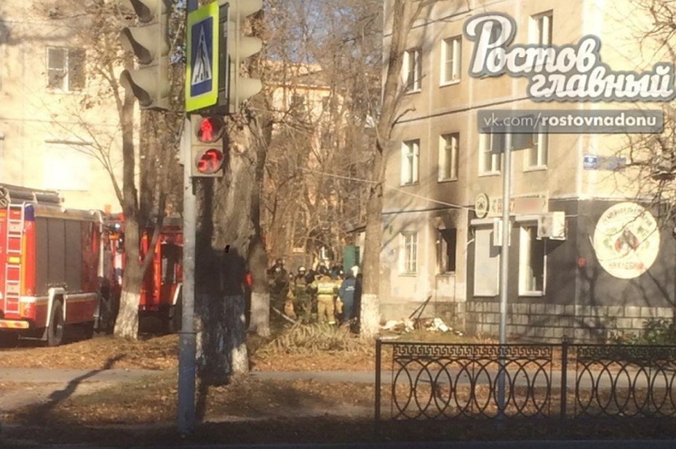 Причины ЧП предстоит выяснить специалистам. Фото: группа Вконтакте "Ростов-Главный".