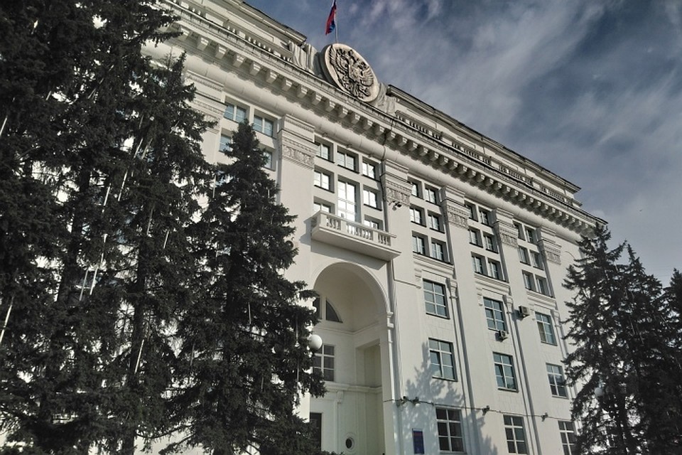 Администрация правительства появится в Кузбассе